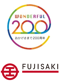 藤崎的logo時隔30年更新