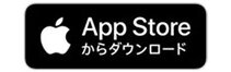 從appstore下載藤崎百貨店官方APP