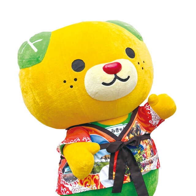 週末可以在會場見到“咪醬”!